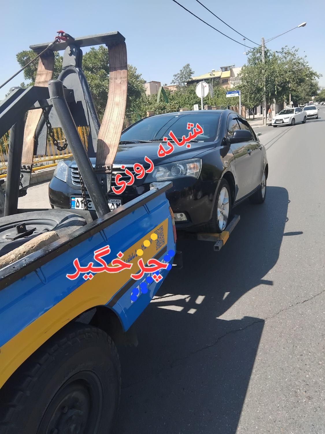 امداد خودرو شبانه روزی/یدککش/یدک کش/خودروبر/یدکش|خدمات حمل و نقل|مشهد, امیریه|دیوار