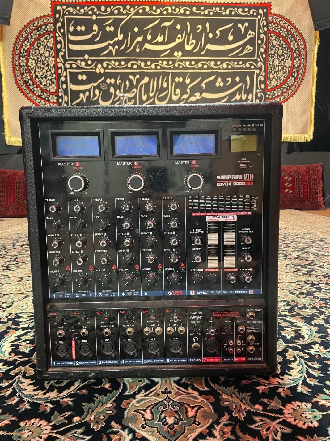 پاور میکسر چنگ 9090|سیستم صوتی خانگی|تهران, حکیمیه|دیوار