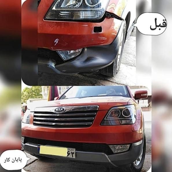 فایبرگلاس (جوش سپر) صافکاری pdr وتصادفی (نقاشی)|خدمات موتور و ماشین|شیراز, لاله|دیوار
