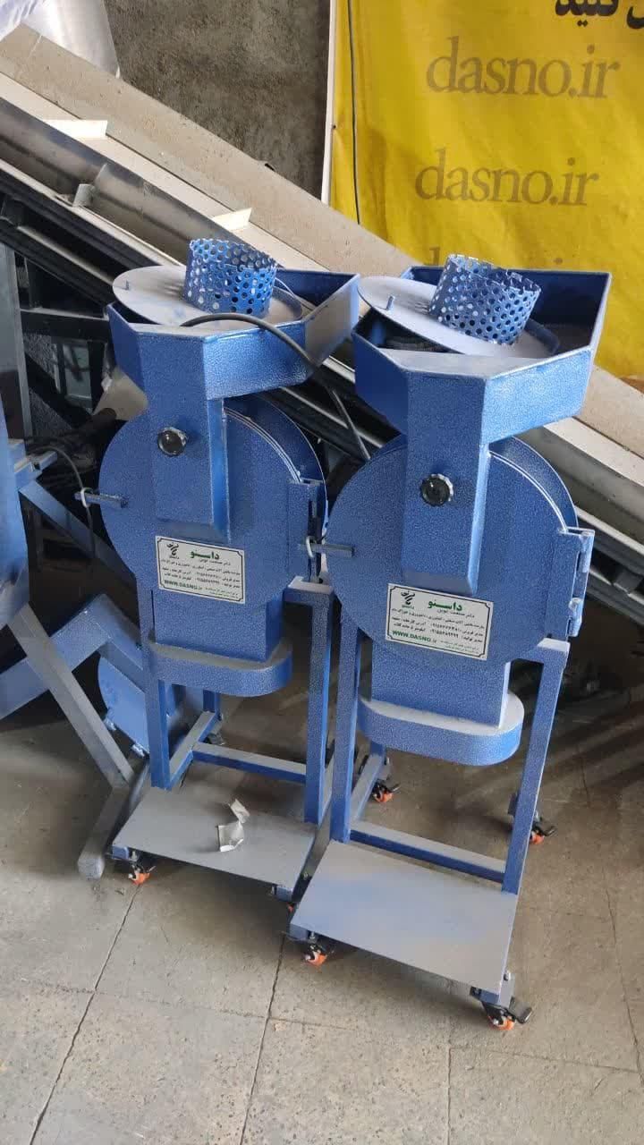 آسیاب ادویه شرکت داسنو|ماشینآلات صنعتی|بم, |دیوار