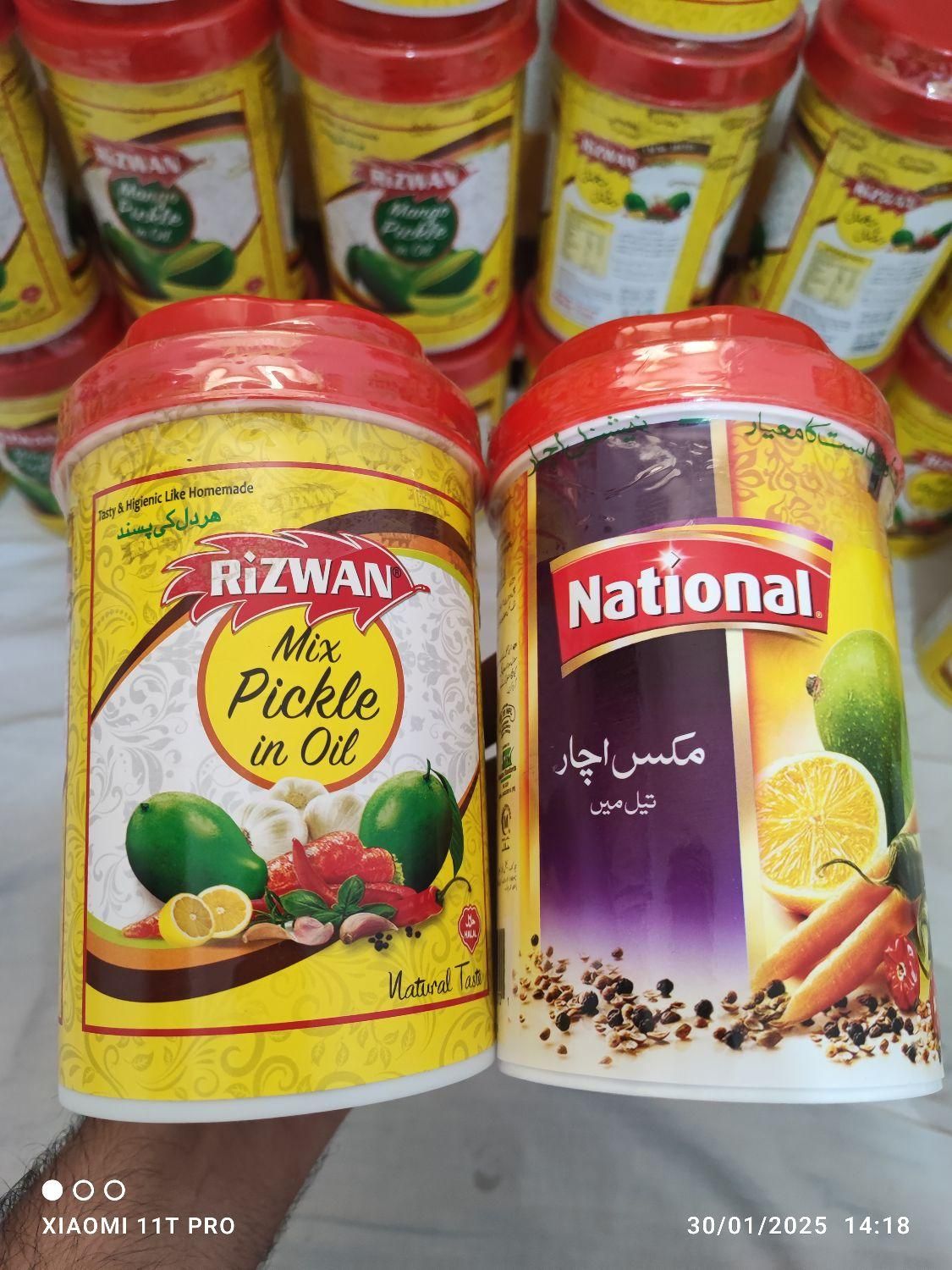 ترشی انبه|خوردنی و آشامیدنی|تهران, افسریه شمالی|دیوار