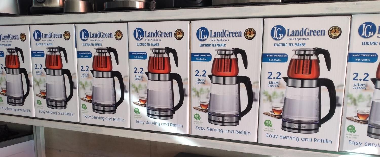 چای سازLandGreen|اجاق گاز و لوازم برقی پختوپز|رباطکریم, |دیوار