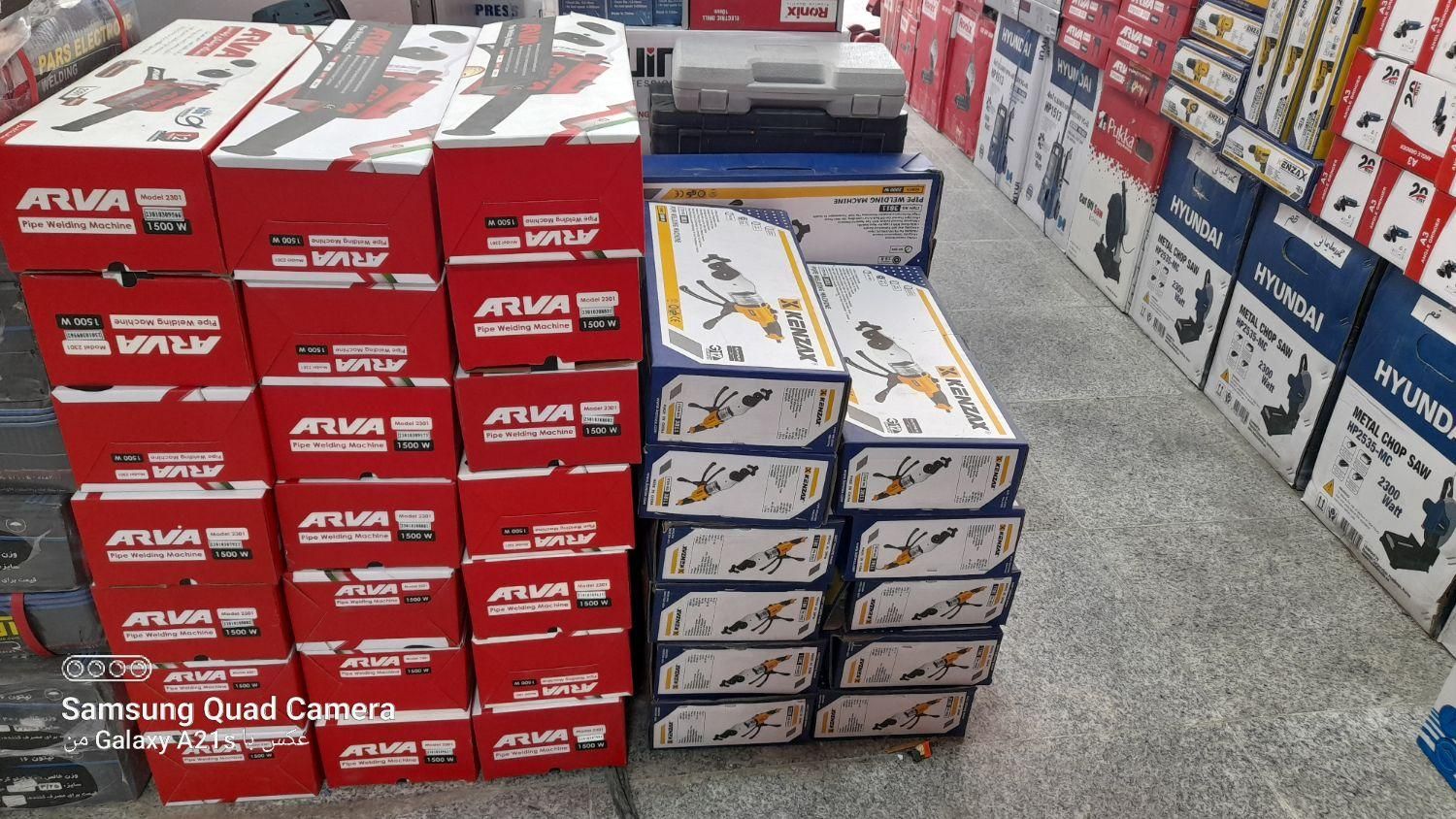 فروش همه مدل اتولوله ۲ المنت آروا با قیچی|ماشینآلات صنعتی|قم, شاه ابراهیم|دیوار