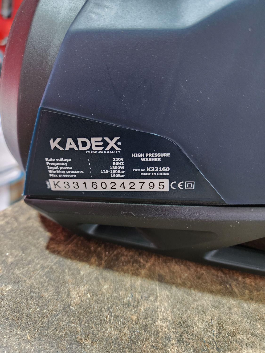 کارواش ۱۶۰ بار دینامی کادکس حرفه ای|ماشینآلات صنعتی|ایلام, |دیوار