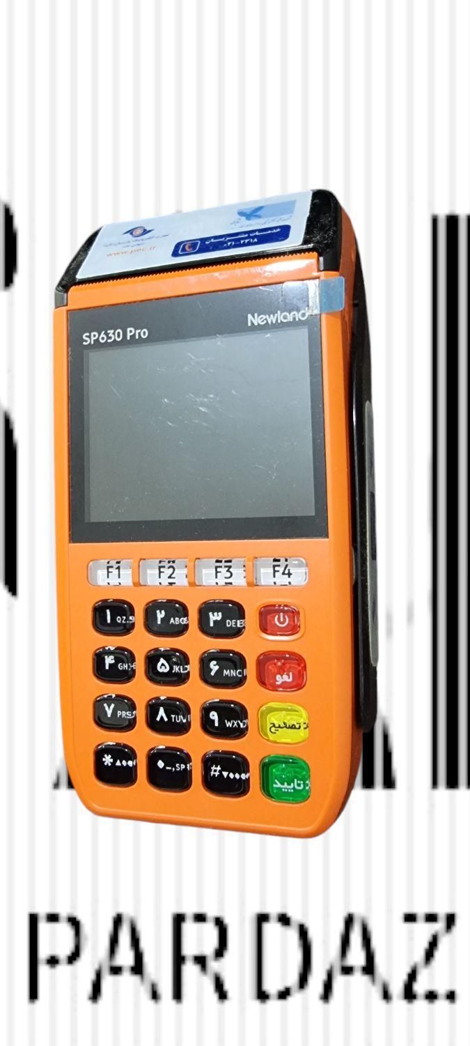 دستگاه کارتخوان سیار|فروشگاه و مغازه|گرگان, |دیوار