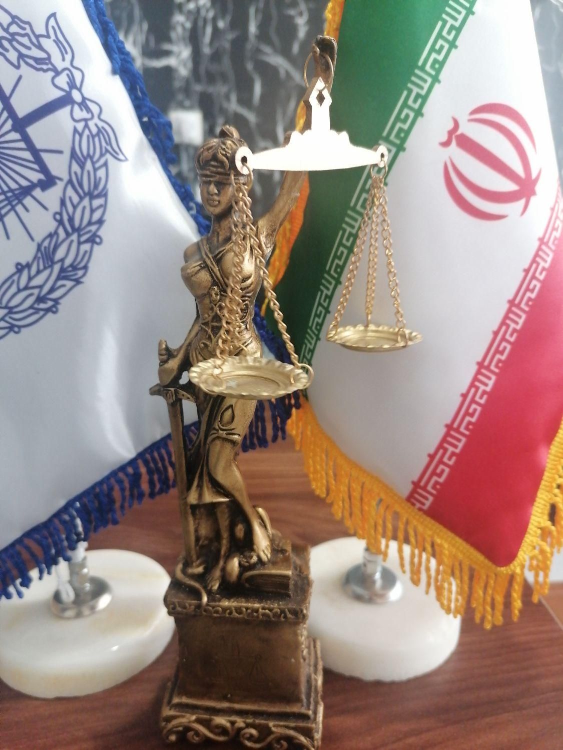 وکیل پایه یک دادگستری چک و سفته و انحصار وراثت|خدمات مالی، حسابداری، بیمه|کرج, گوهردشت|دیوار