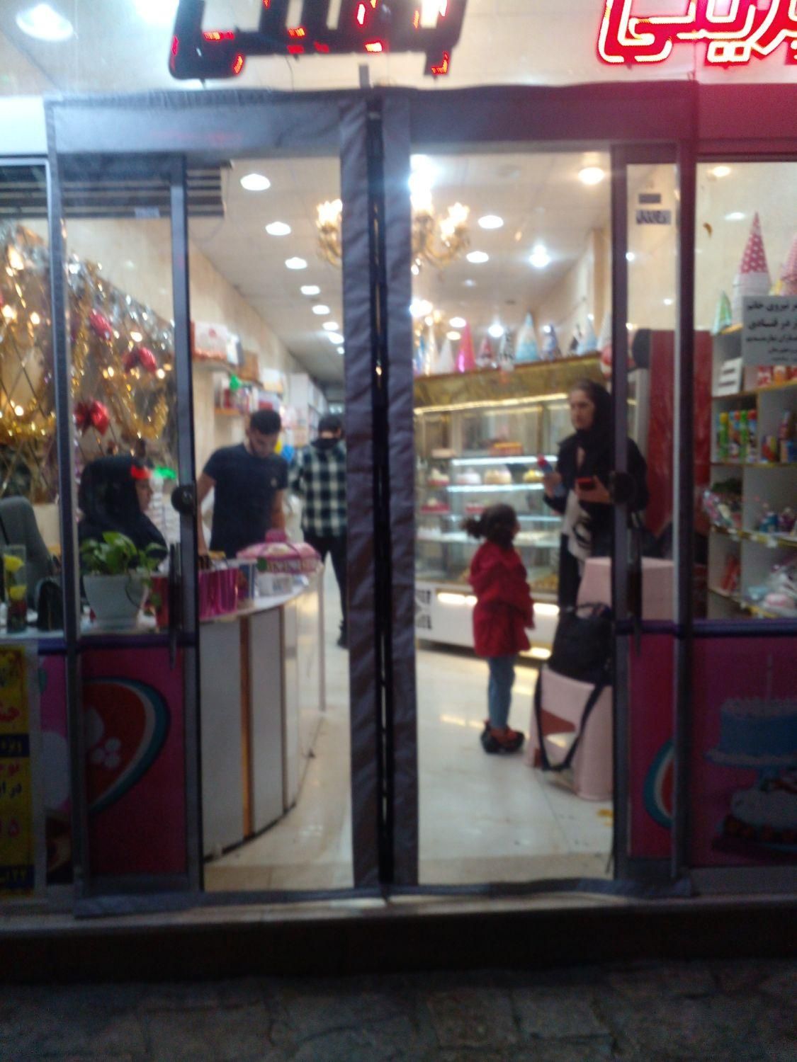 پرده مغناطیسی سلفونی پلاستیکی pvc|پرده، رانر، رومیزی|مشهد, فلسطین|دیوار