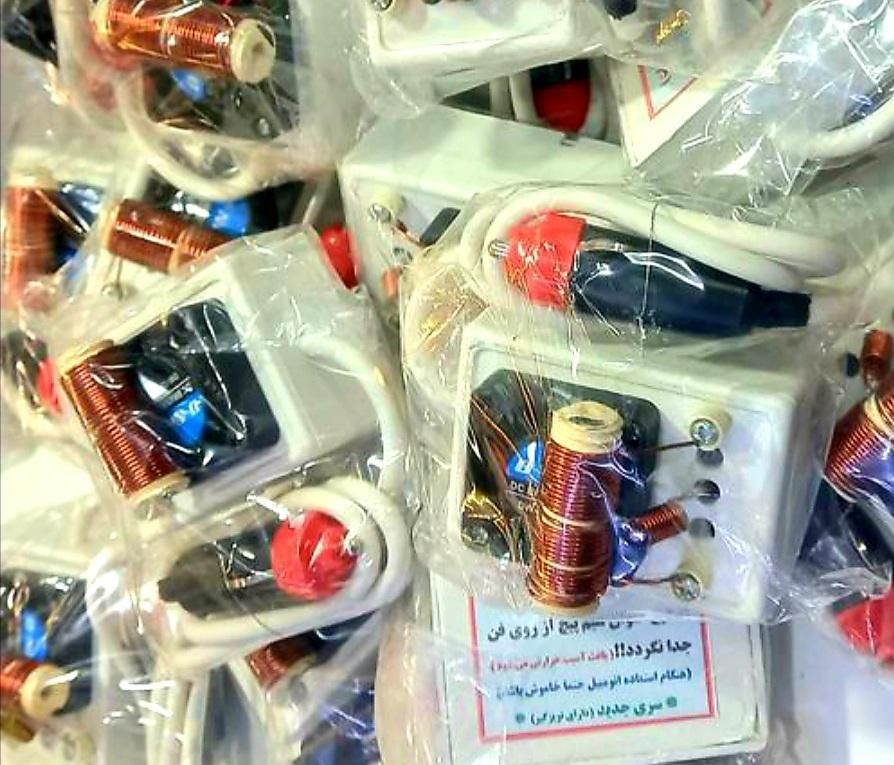 المنت فندکی هویه سیم داغ کن|لوازم جانبی موبایل و تبلت|مشهد, خین عرب|دیوار