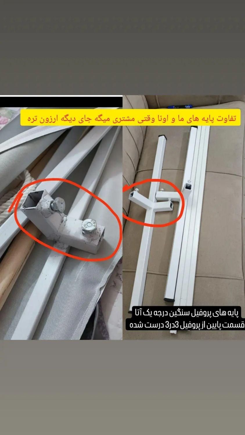 گهواره/آسای بانوج شرکتی /سیسمونی/کولیک /نفخ|اسباب و اثاث بچه|مشهد, سمزقند|دیوار