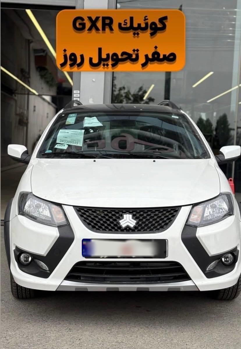 کوییک gxr خشک|خودرو سواری و وانت|گرگان, |دیوار