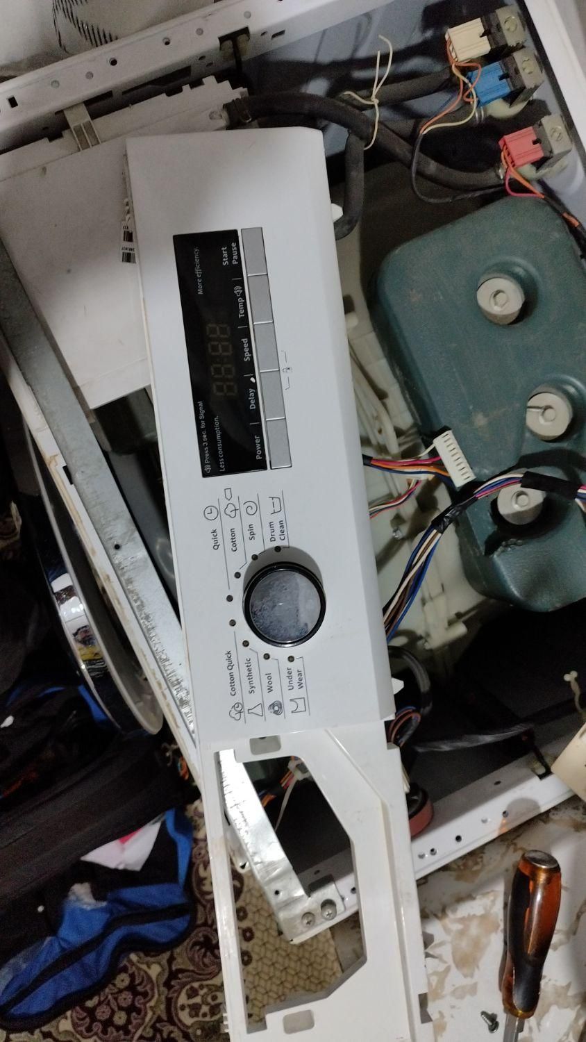 تعمیرات تخصصی یخچال لباسشویی نسیم شهر اسلامشهر|خدمات پیشه و مهارت|نسیمشهر, |دیوار