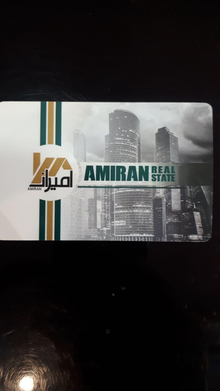 165متر بر چهارباغ بالا(( اداری ))|فروش دفتر کار، اتاق اداری، مطب|اصفهان, سعادت‌آباد|دیوار