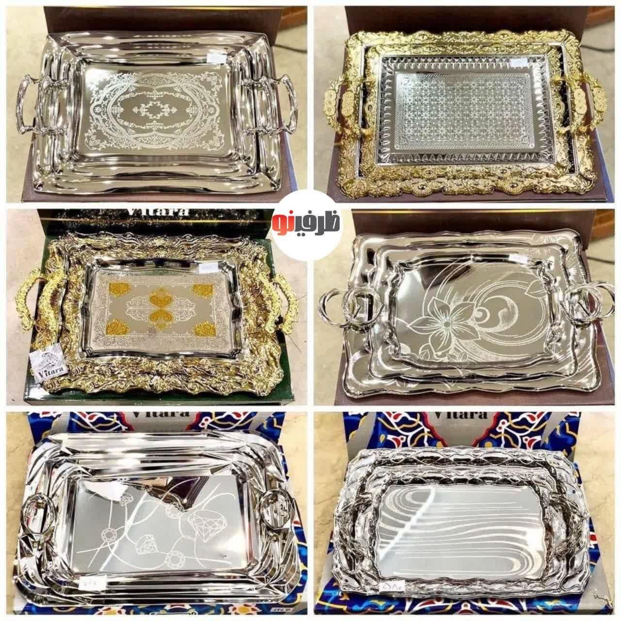 سینی شرکت رومانتیک مدلR سینی سرو پذیرایی جدید|ظروف سرو و پذیرایی|یزد, |دیوار