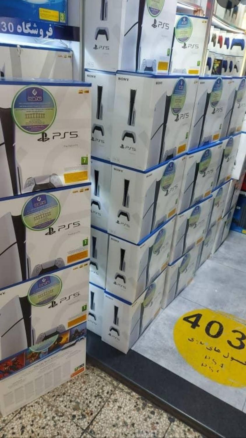 خریدار و فروشنده پلی ۴ و پلی ۵ ps4 ps5|کنسول، بازی ویدئویی و آنلاین|خرم‌آباد, |دیوار