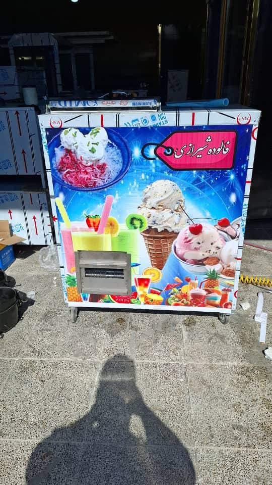 یخ در بهشت فالوده،یخچال،تاپینگ بستنی،فریزر صندوقی|فروشگاه و مغازه|اندیمشک, |دیوار