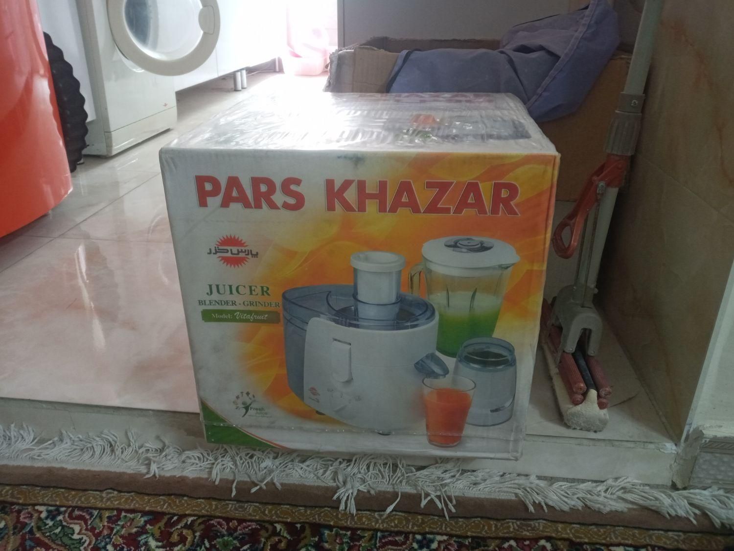 آبمیوه گیری سه کاره پارس خزر  با پارچ شیشه ای|آبمیوه‌گیر و آب‌مرکبات‌گیر|تهران, بازار|دیوار