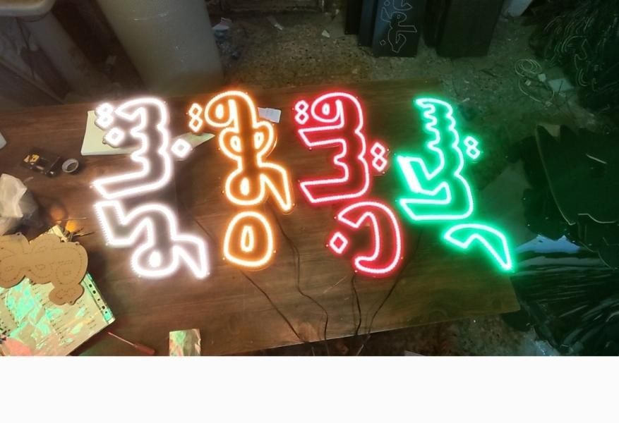 تابلو ال ای دی سیگار چای قلیان|فروشگاه و مغازه|مشهد, پنجتن|دیوار