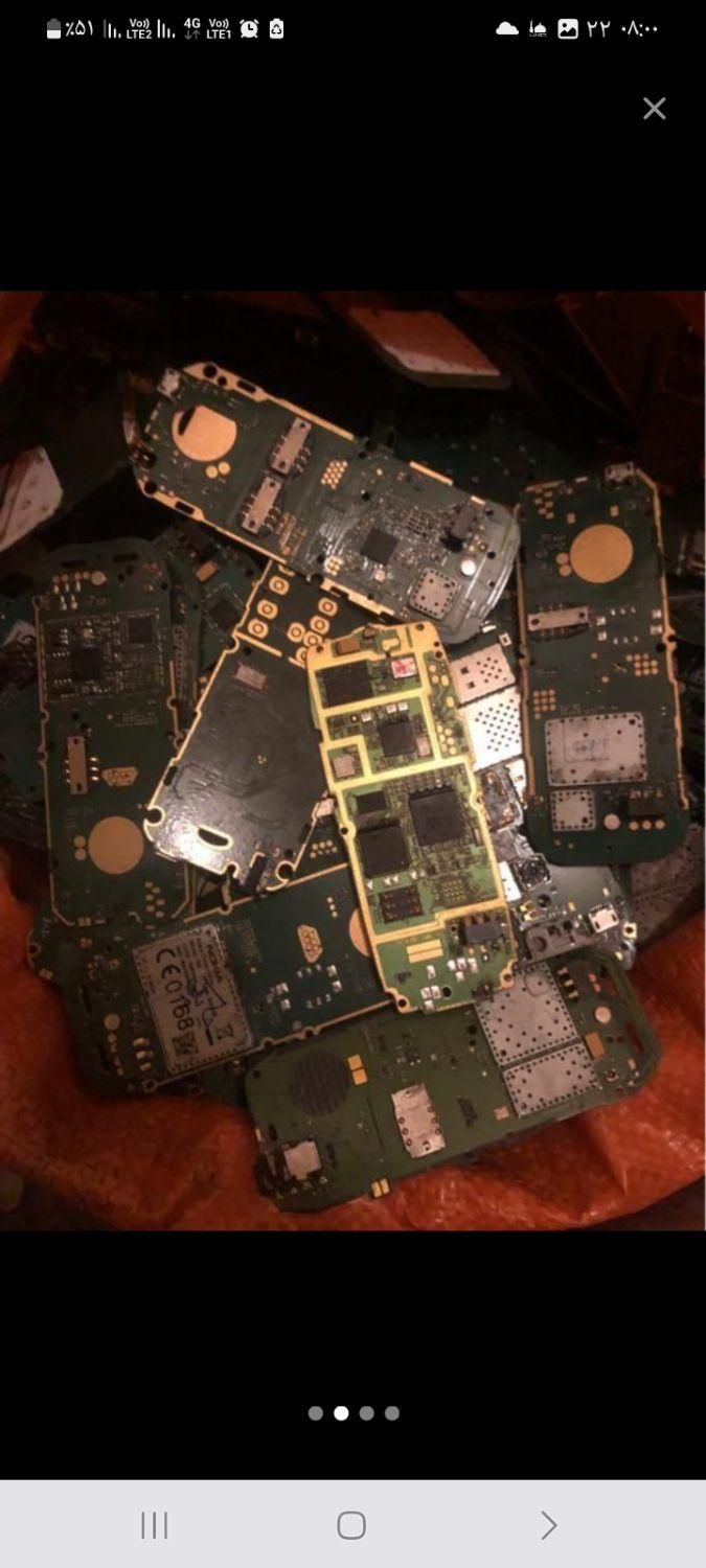 خریدار ضایعات برد کامپیوتر|خدمات پیشه و مهارت|کرمان, |دیوار