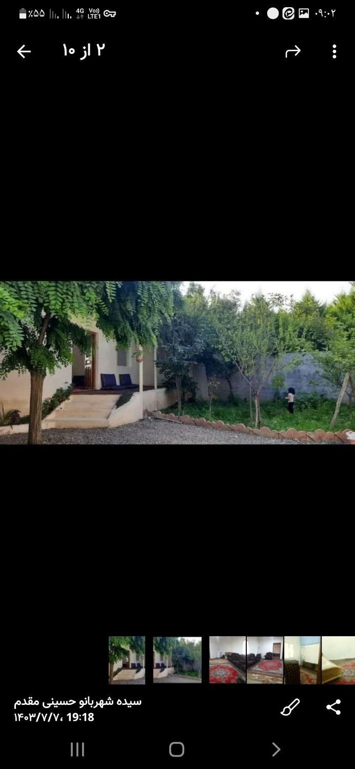 اجاره سوئیت دربست با پارکینگ|اجارهٔ کوتاهمدت آپارتمان و سوئیت|آمل, |دیوار