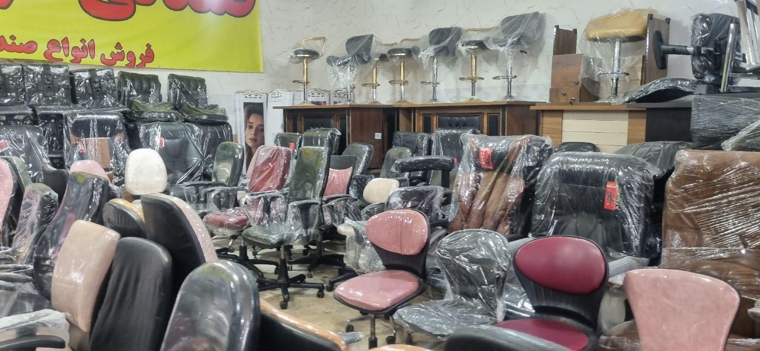 صندلی اداری پویا|مبلمان اداری|مشهد, عبادی|دیوار