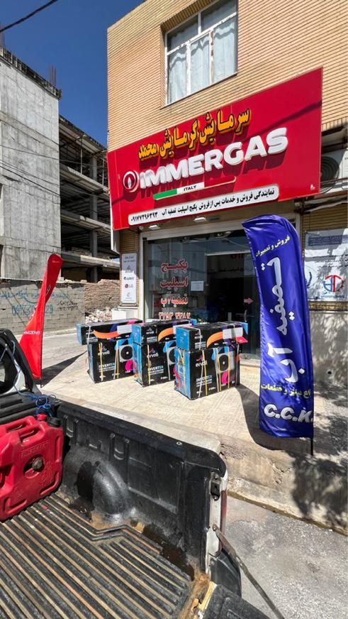 فروش انواع اسپلیت ایرانی و خارجی|کولر گازی و فن‌کوئل|شیراز, فرهنگ شهر|دیوار