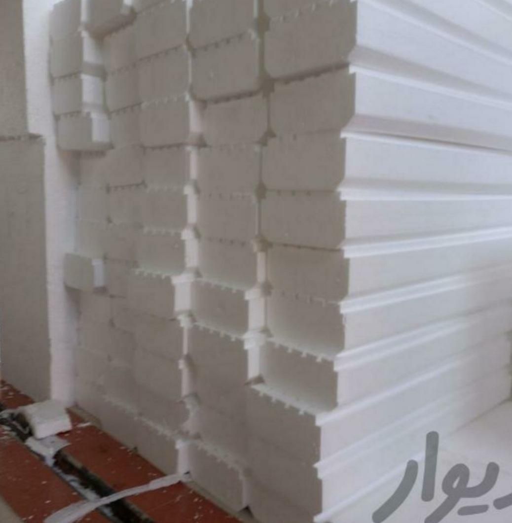 یونولیت پلاس فوم های سقفی ورقی|خدمات پیشه و مهارت|قم, نیروگاه|دیوار