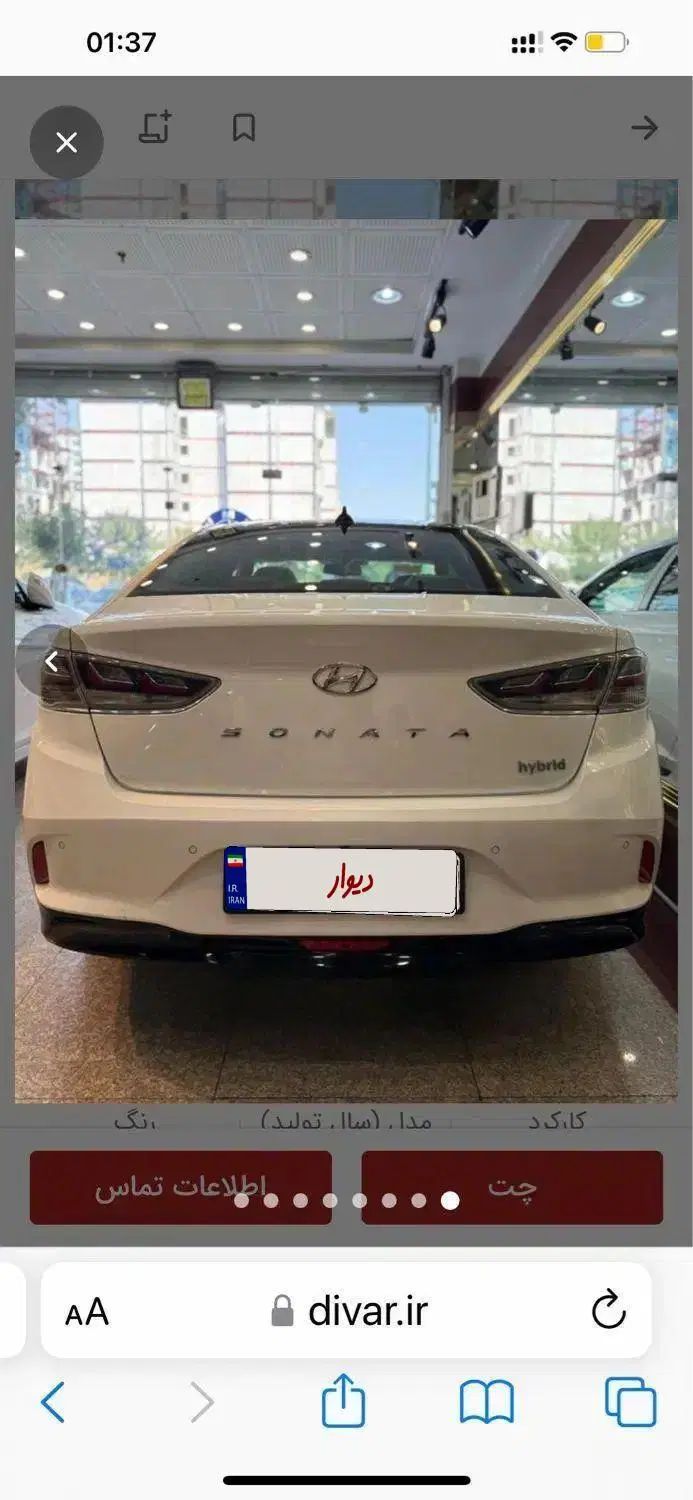 هیوندای سوناتا LF هیبرید gls، مدل ۲۰۱۸|خودرو سواری و وانت|تهران, سعادت‌آباد|دیوار