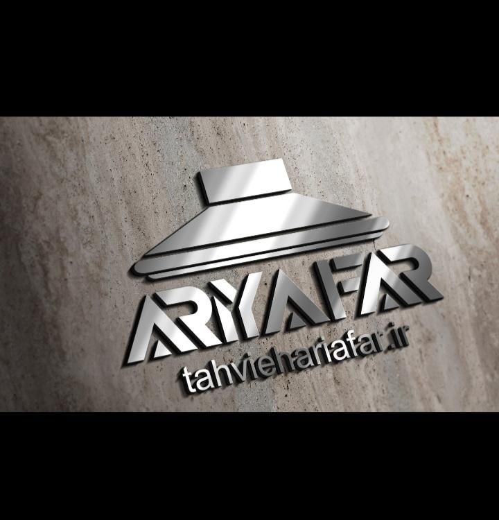 طراحی لوگو و گرافیست|خدمات رایانه‌ای و موبایل|کرج, اصفهانی‌ها|دیوار