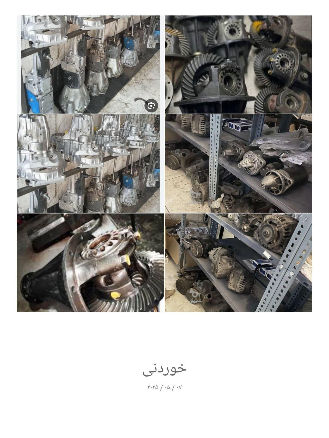 پرایدگیربکس دفرنسیال پیکان روا آردی انژکتورکاربرات|قطعات یدکی و لوازم جانبی|کرمانشاه, |دیوار