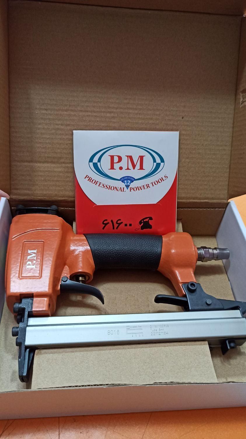 منگنه کوب بادی،میخ دو پایه،شلنگ باد|ماشینآلات صنعتی|تبریز, |دیوار