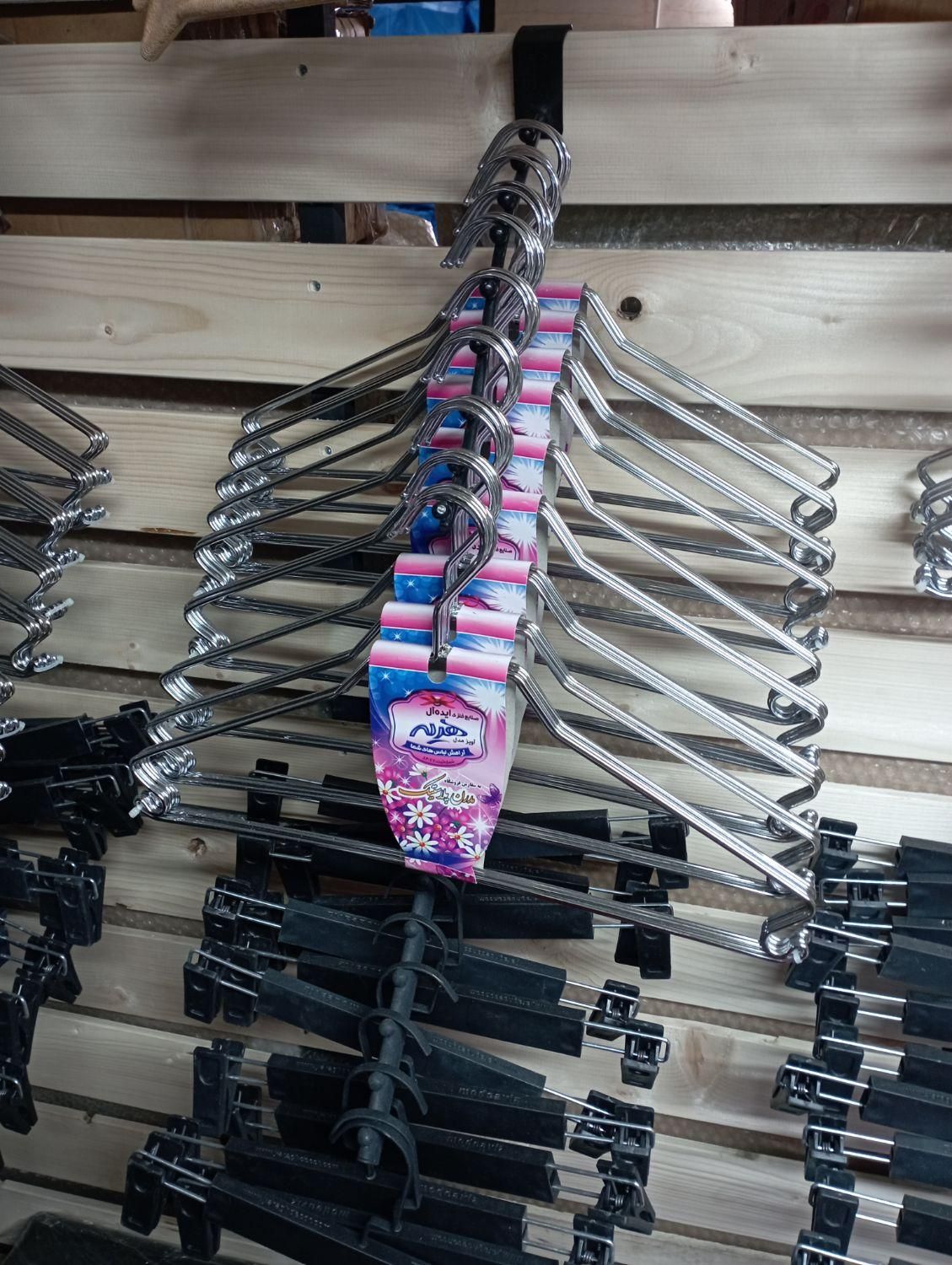چوبکار فلزی.چوبکار طرح چوب.چوب کار آویز .آویز لباس|فروشگاه و مغازه|رشت, جانبازان|دیوار