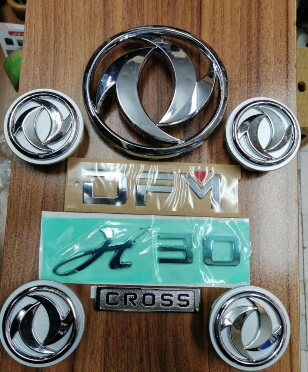 قطعات لوازم یدکی آریو برلیانس زوتی|قطعات یدکی و لوازم جانبی|اصفهان, رسالت|دیوار