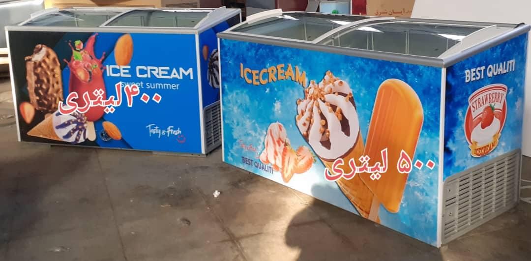 تاپینگ فریرز بستنی ایستاده ویترینی صندوقی خانگی|فروشگاه و مغازه|اصفهان, ارغوانیه|دیوار