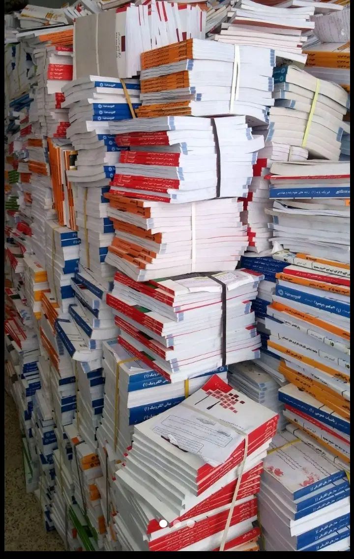 خرید کتاب کاغذباطه زونکن وغیره درمحل شما|عمده‌فروشی|تبریز, |دیوار
