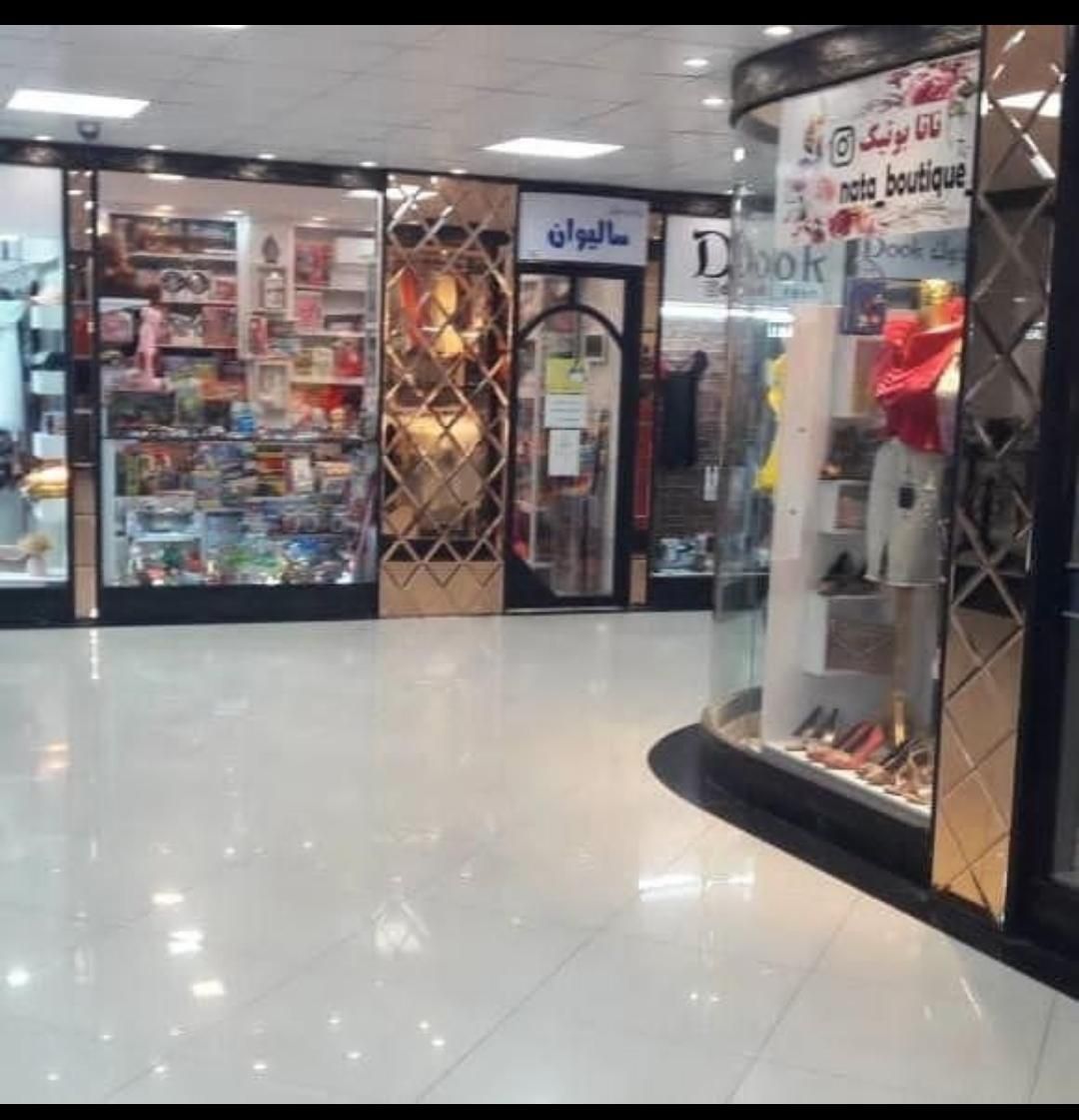 فروش مغازه بامالکییت درمجتمع تجاری ساحل وسپهر|فروش مغازه و غرفه|بندر انزلی, آذربایجان|دیوار