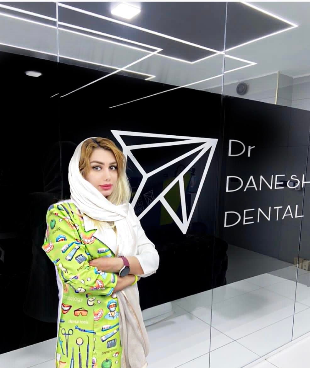 کلینیک دندانپزشکی دکتر دانشور|خدمات آرایشگری و زیبایی|شیراز, معالی‌آباد|دیوار