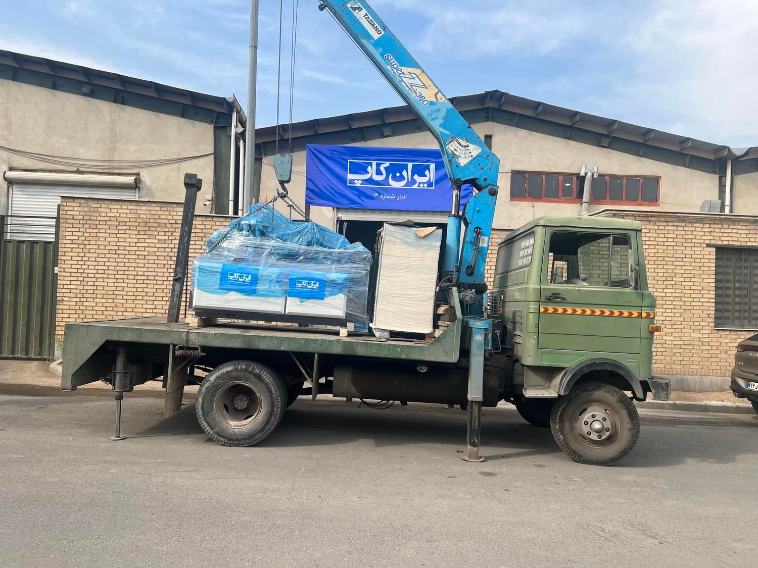 دستگاه تولید لیوان کاغذی مدلT9000 با گارانتی شرکتی|ماشین‌آلات صنعتی|تهران, جردن|دیوار