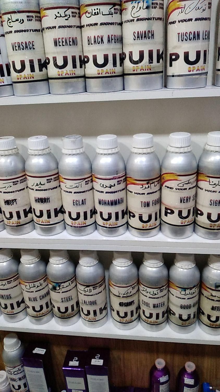 عطر جزئی گرمی  عمده|آرایشی، بهداشتی، درمانی|مشهد, راه آهن|دیوار