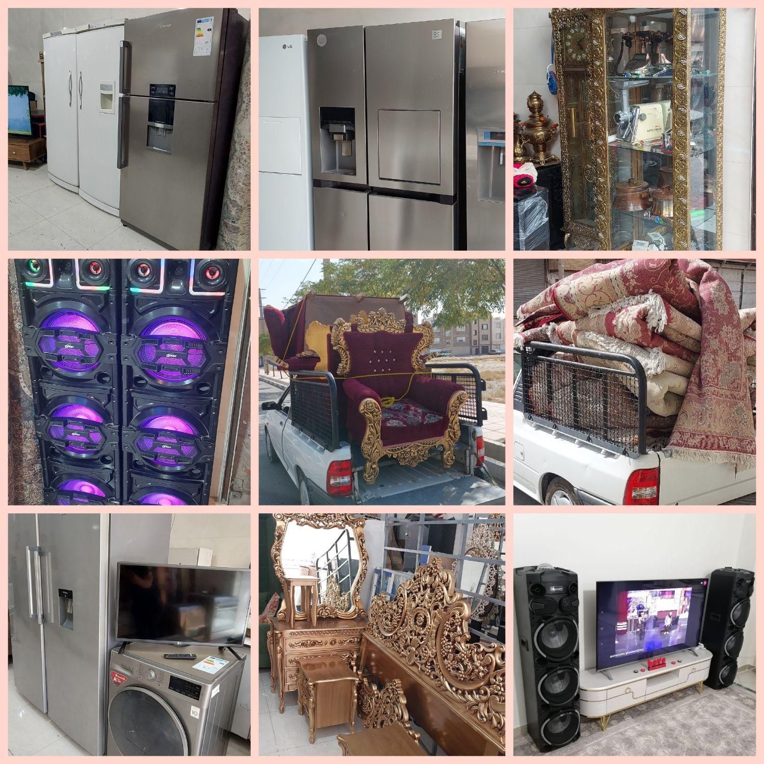 فروش وخریدار لوازم خونتون×سمساری×ده دقیقه درخدمتم|عمده‌فروشی|نسیم‌شهر, |دیوار