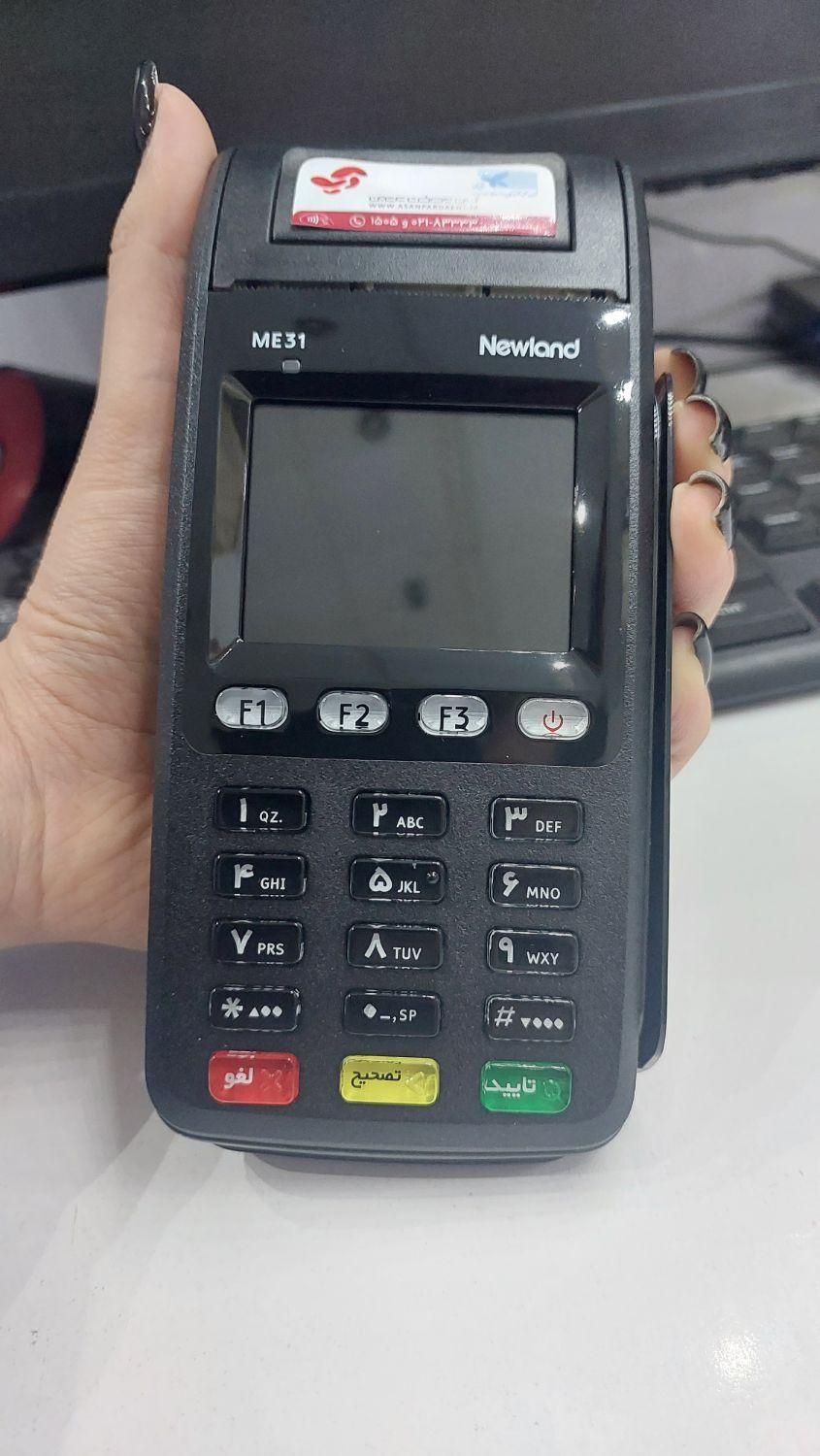 دستگاه کارتخوان سیار انفوA70 اکبندبایک سال گارانتی|فروشگاه و مغازه|خوی, |دیوار