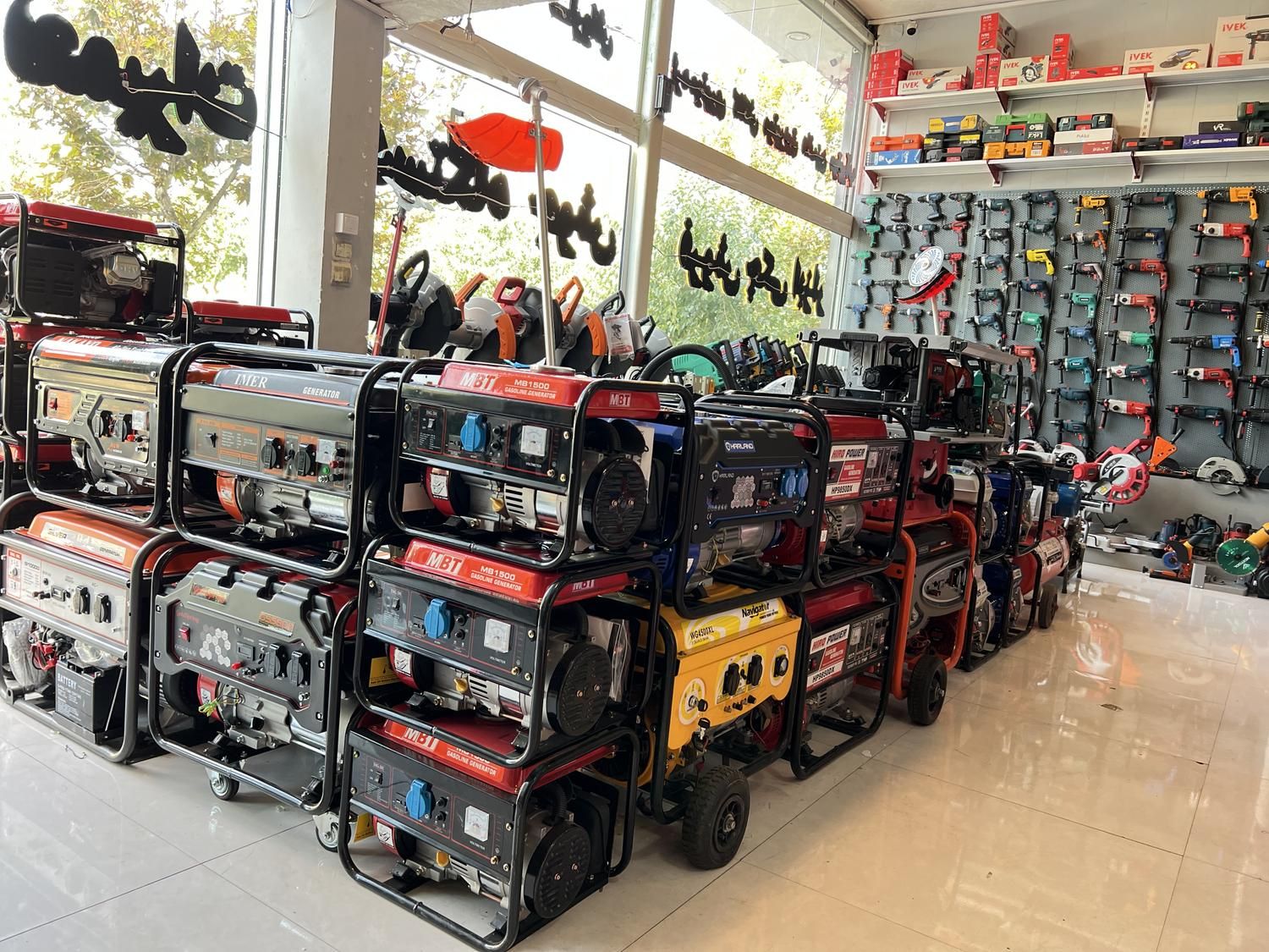 موتور برق تمام مس موتوربرق باغی ویلایی|ماشین‌آلات صنعتی|مشهد, هنرور|دیوار