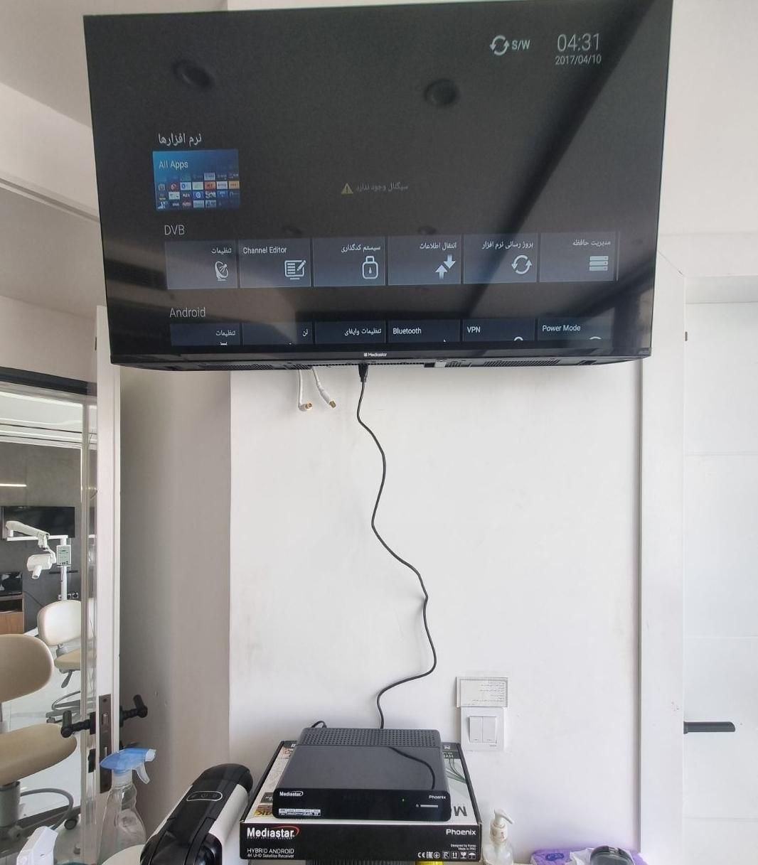 نصاب انتن عیب یابی نصب وبروزرسانی سیستم مرکزی و..|خدمات پیشه و مهارت|شیراز, فرهنگ شهر|دیوار