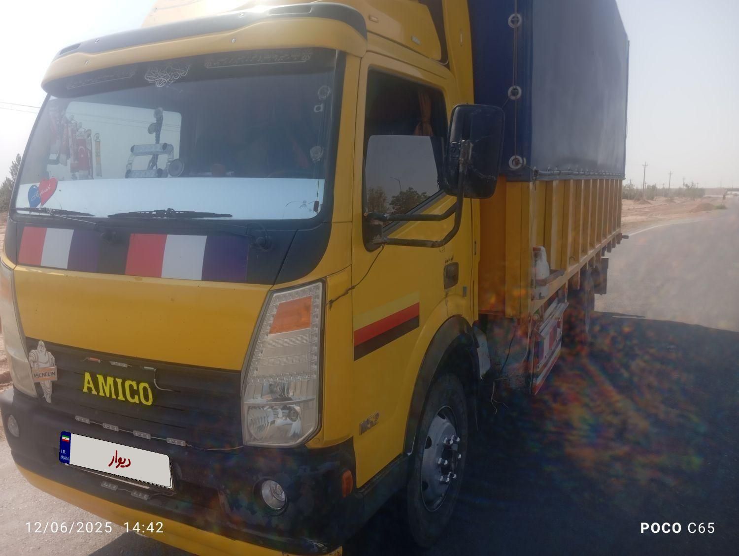 آمیکو ۵۲۰۰|خودرو سنگین|کرمان, |دیوار