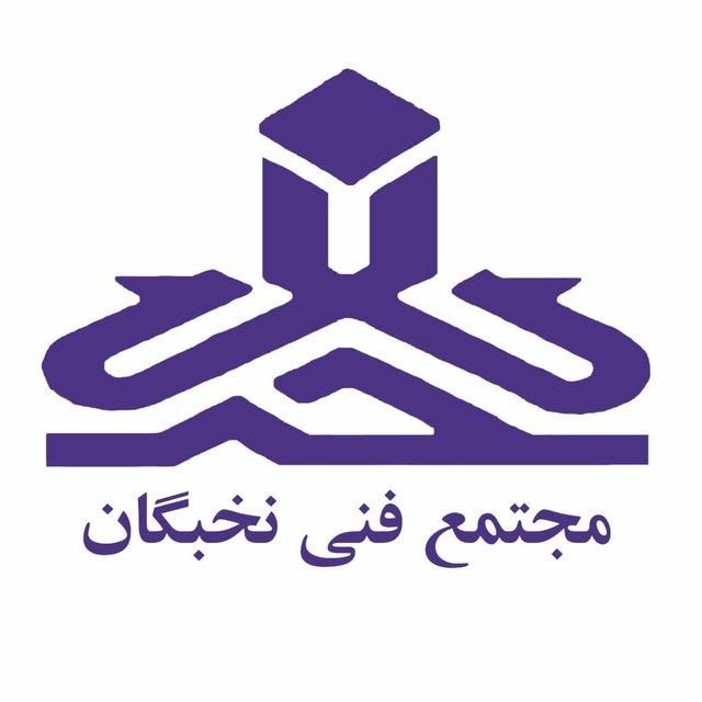 آموزش نصب دوربین مداربسته و دزدگیر اماکن|خدمات آموزشی|کرمانشاه, |دیوار