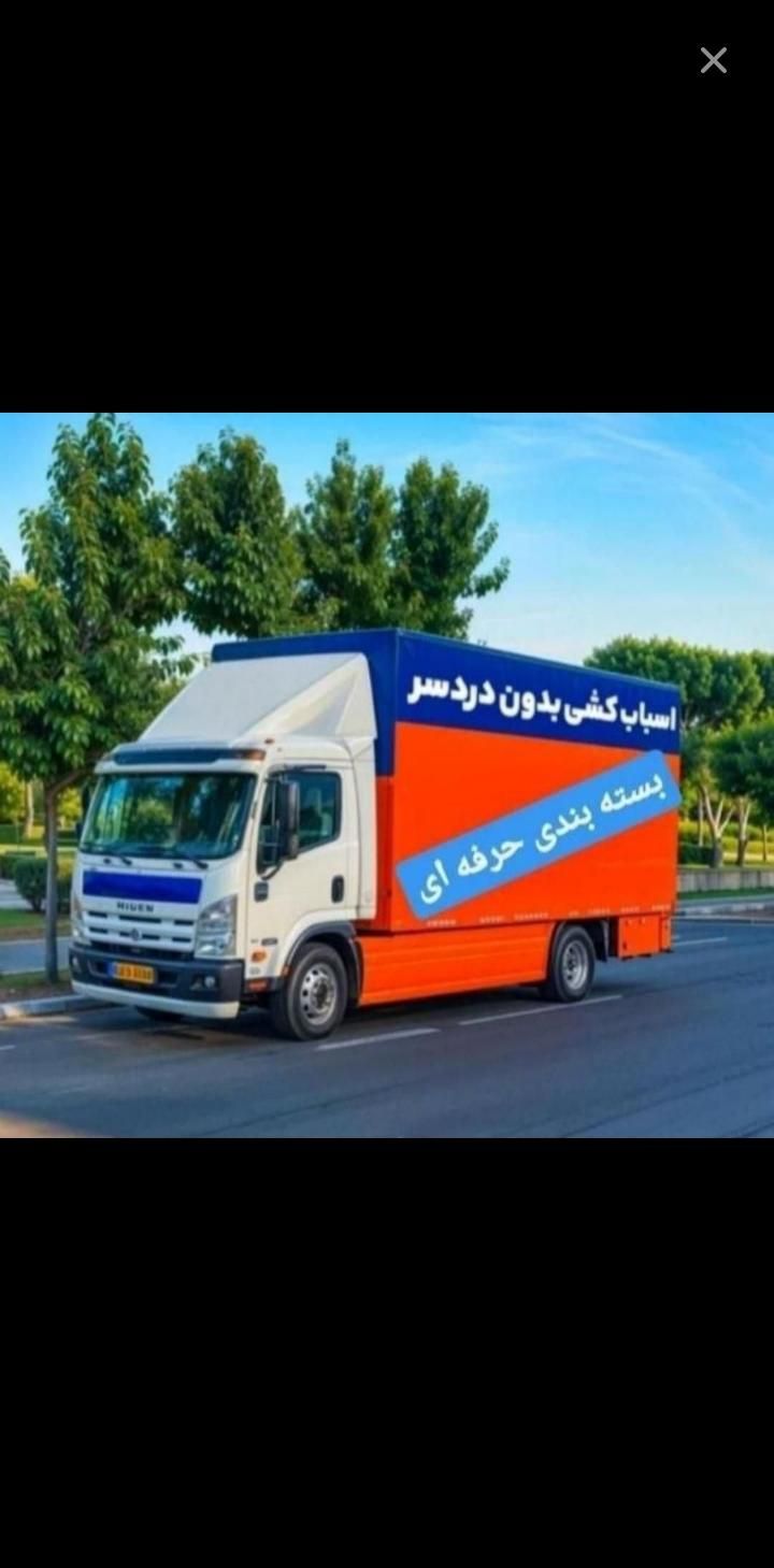 اسنپ بار شهریار اندیشه خادم ابادوحیدیه ظریفان کرج|خدمات حمل و نقل|شهریار, |دیوار