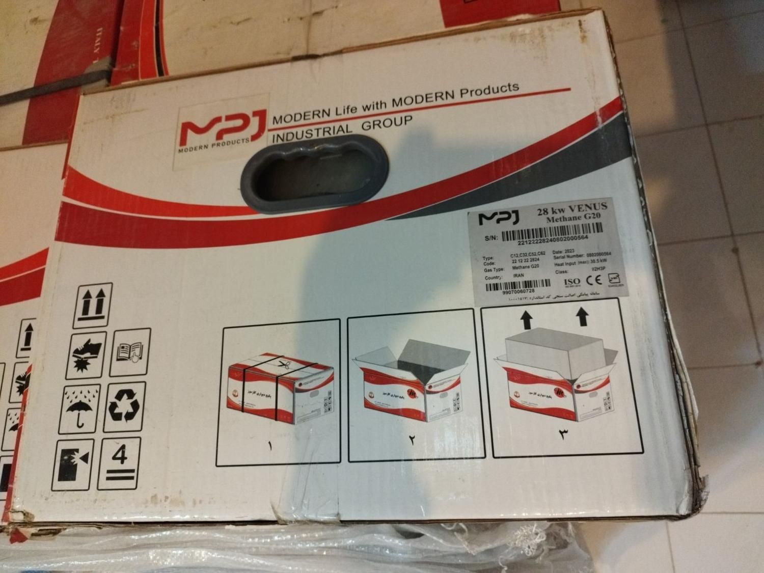 پکیج mpj تمام ایتالیایی ۳۸% زیر قیمت شرکت|آبگرمکن، پکیج، شوفاژ|اصفهان, باغ دریاچه|دیوار