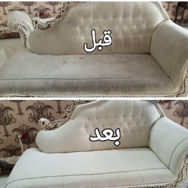 مبل شویی تخصصی وتضمینی در منزل همت یزد|خدمات نظافت|یزد, |دیوار