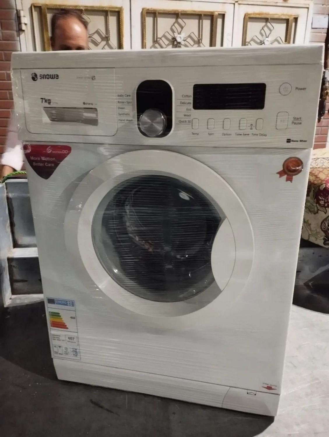 ماشین لباسشویی snova|ماشین لباسشویی و خشککن لباس|قم, بنیاد|دیوار