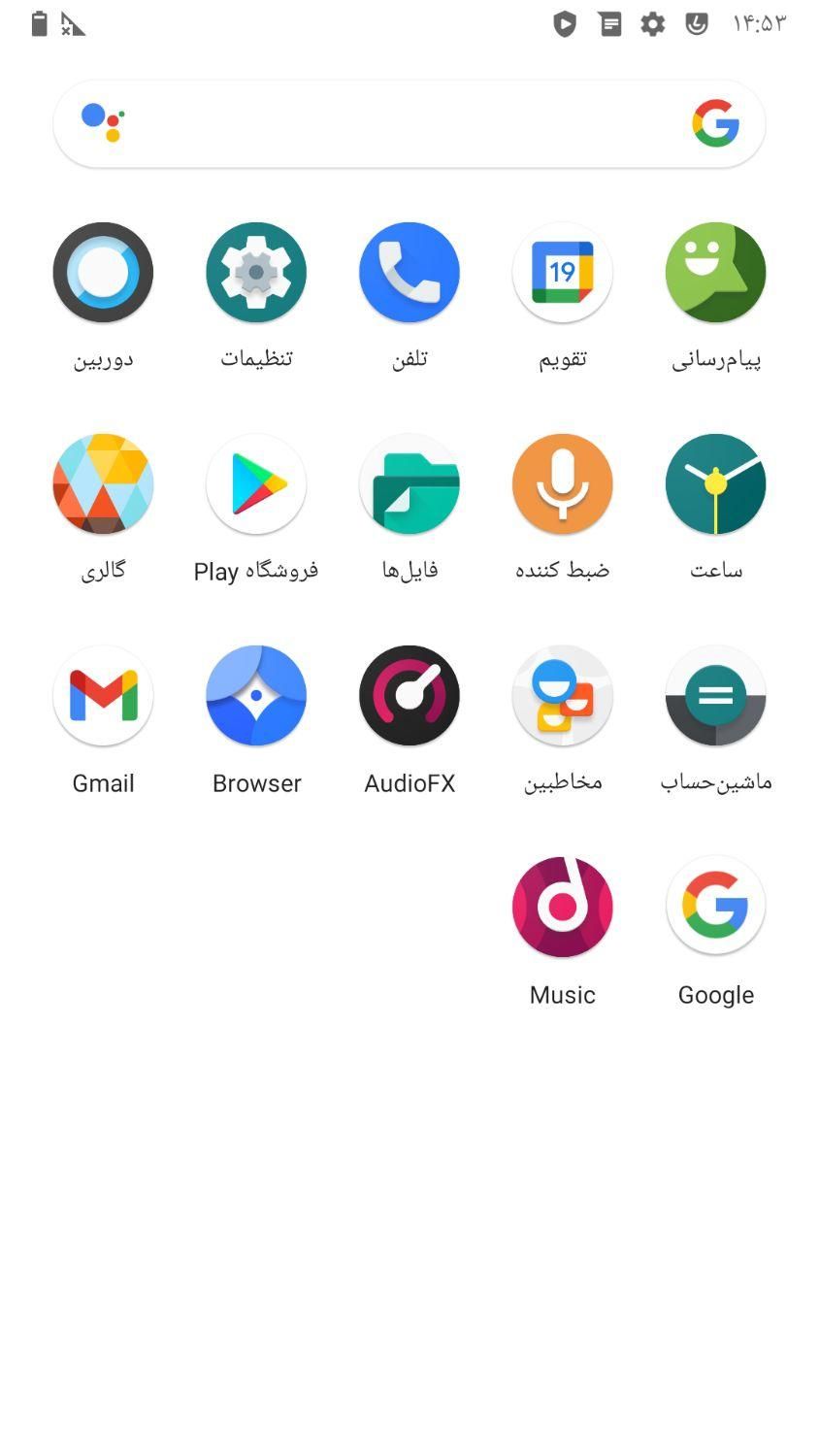 سامسونگ Galaxy A7 (2017) با حافظهٔ ۳۲ گیگابایت|موبایل|کرمانشاه, |دیوار
