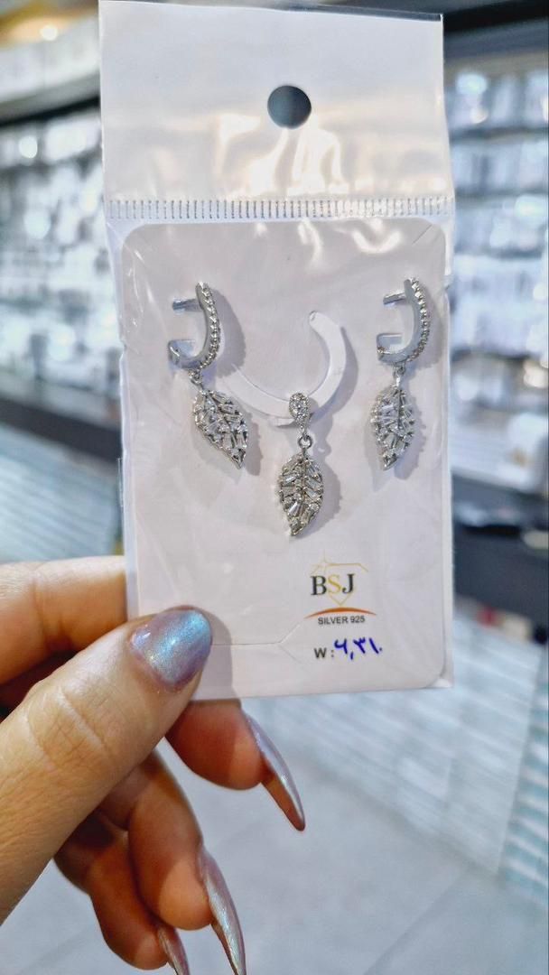 گردنبند/نقره عیدانه|جواهرات|یزد, |دیوار